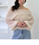 モヘアタッチ透かしオフショルニット