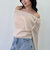 モヘアタッチ透かしオフショルニット
