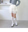 ラッフルフリルティアードミニスカート
