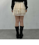 ラッフルフリルティアードミニスカート