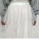 チュールラッフルスカート