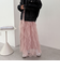 チュールラッフルスカート