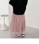 チュールラッフルスカート