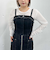 Ｆボタンデニムビスチェ
