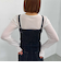 Ｆボタンデニムビスチェ
