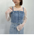 Ｆボタンデニムビスチェ