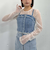 Ｆボタンデニムビスチェ