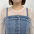 Ｆボタンデニムビスチェ