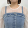 Ｆボタンデニムビスチェ
