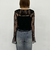 ラッフルフリルレースＴＯＰＳ