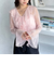 ラッフルフリルレースＴＯＰＳ