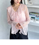 ラッフルフリルレースＴＯＰＳ