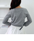 インターシャロゴニット