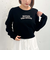 インターシャロゴニット