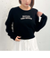 インターシャロゴニット