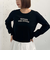 インターシャロゴニット