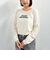 インターシャロゴニット