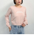 インターシャロゴニット