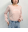 インターシャロゴニット