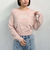 インターシャロゴニット