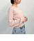 インターシャロゴニット