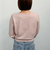 インターシャロゴニット