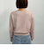 インターシャロゴニット