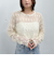 チュールフェザーＴＯＰＳ