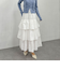 ナイロン段ティアードスカート