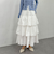 ナイロン段ティアードスカート