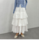 ナイロン段ティアードスカート