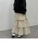 ナイロン段ティアードスカート