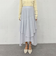 段ティアードイレヘムスカート