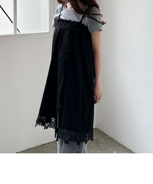 SLOBE IENA バテンレース2WAY スカート バテンレース2WAYスカート｜アルシーヴの通販｜&mall（アンド