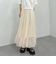 楊柳ティアードスカート