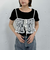 レース刺繍ビスチェ
