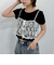 レース刺繍ビスチェ