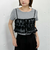 レース刺繍ビスチェ