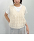 ２ＷＡＹフリンジニットベスト