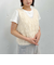 ２ＷＡＹフリンジニットベスト