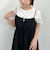 コットンスカラップレースミニキャミワンピース