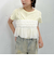 シアーチェックドットビスチェ