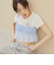 シアーチェックドットビスチェ