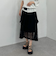 ２ｗａｙイレヘムレースティアードスカート