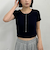 針抜きハートちびＴｅｅ