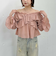 フリルオフショルブラウス