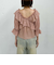 フリルオフショルブラウス