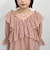 フリルオフショルブラウス