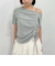 ドロストワンショルカット