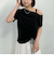 ドロストワンショルカット